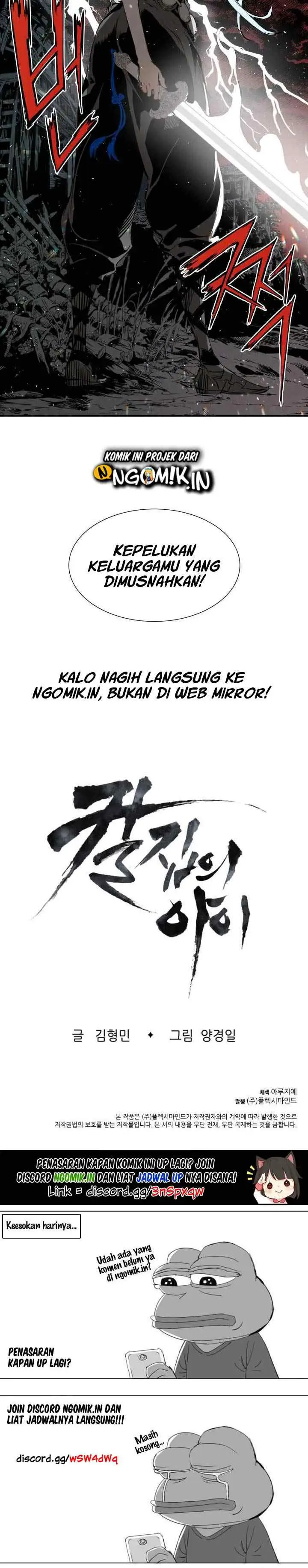 Sword Sheath's Child chapter 9 halaman 17