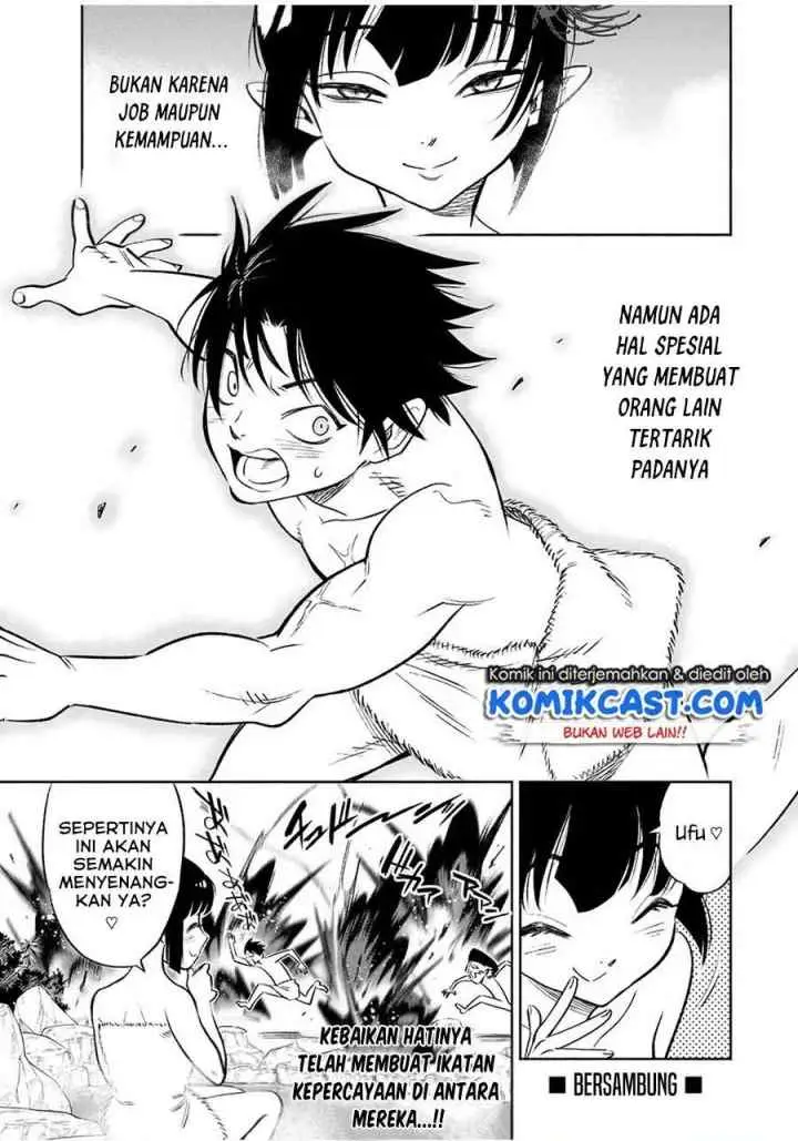 The Unfavorable Job chapter 16.2 halaman 13