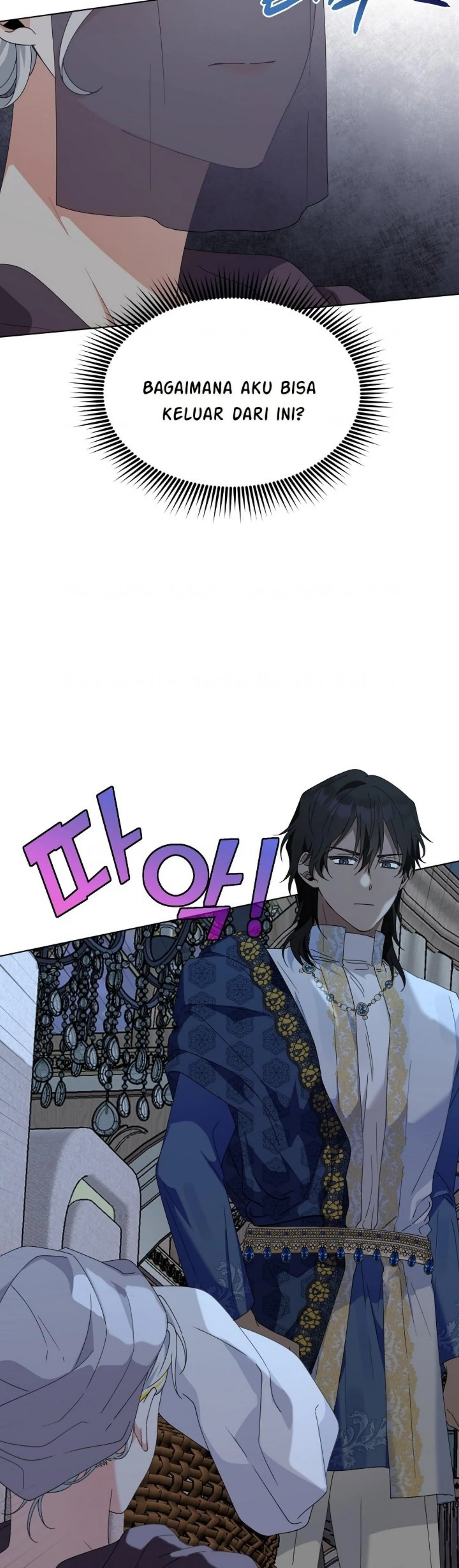 Bird Empress chapter 17 halaman 20