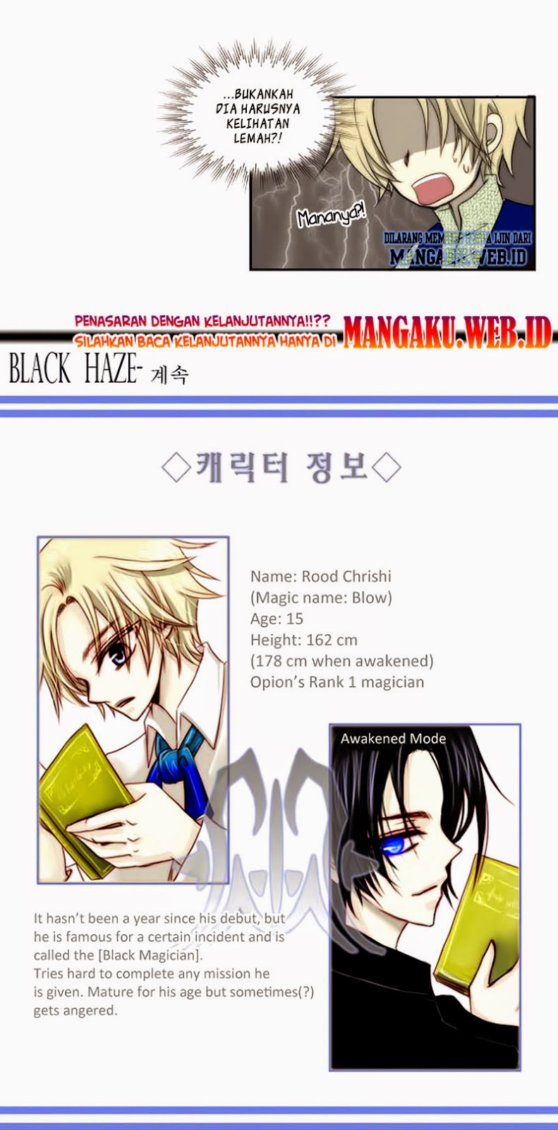 Black Haze chapter 10 halaman 43