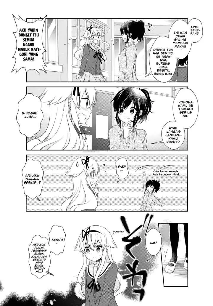 Mikakunin de Shinkoukei chapter 145 halaman 14