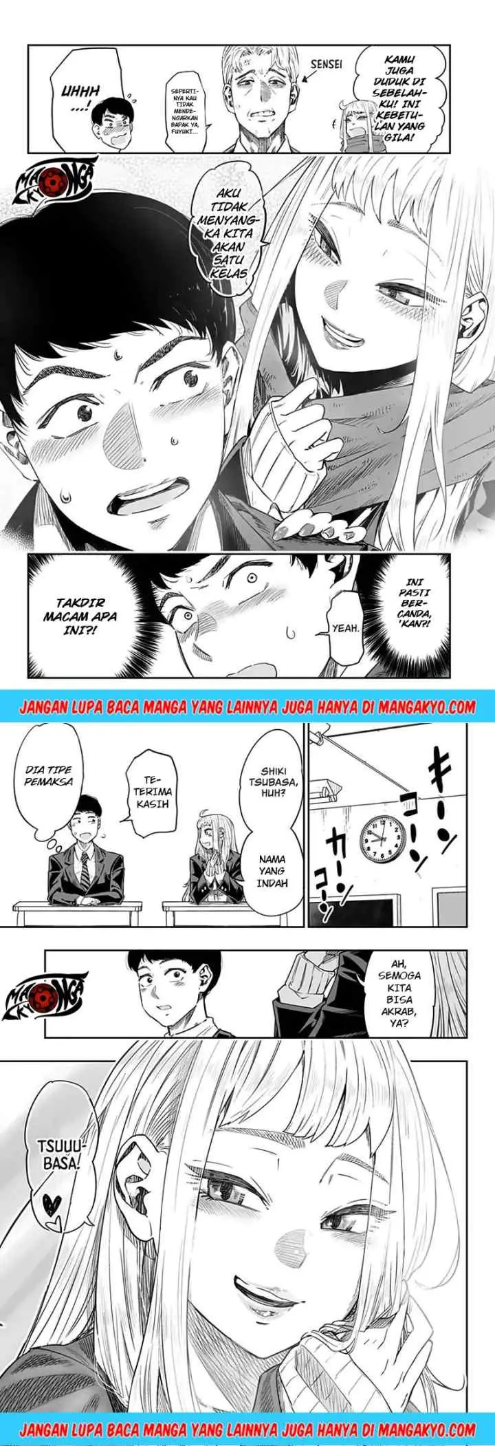 Dosanko Gyaru Is Mega Cutei chapter 1 halaman 5