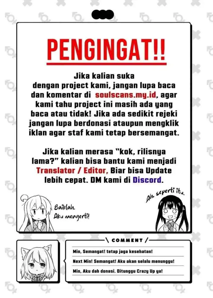 I Really Don't Want to Be Reborn chapter 427 halaman 17