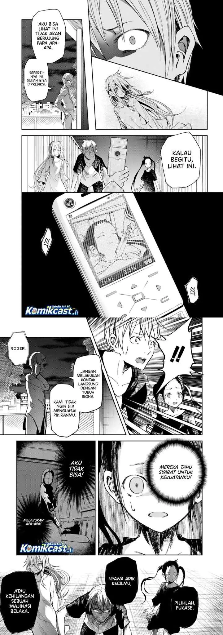 IB: Instant Bullet chapter 18 halaman 7