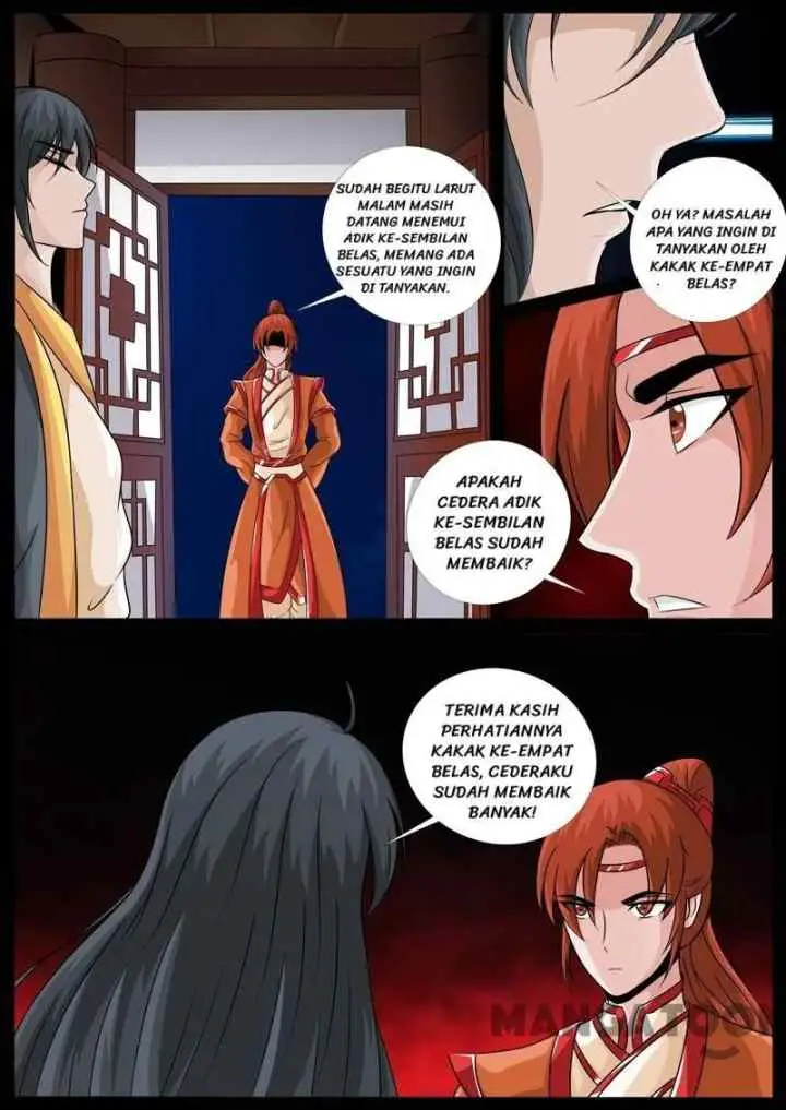 Dragon Amulet: The Emperor and The Country chapter 212 halaman 4