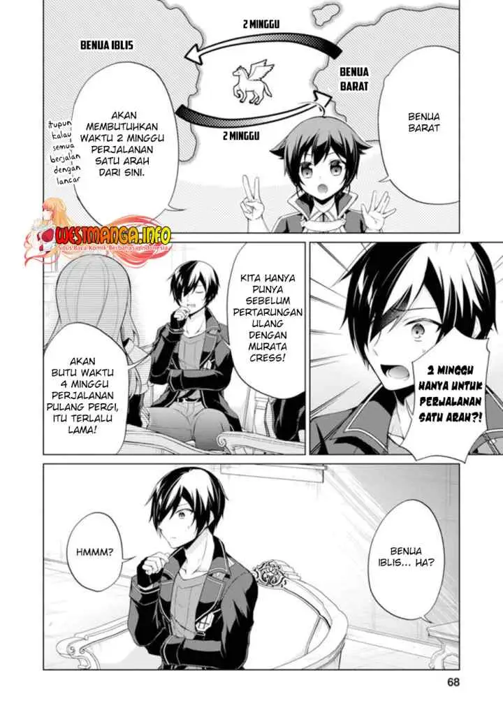 Hero of God Eye chapter 38.1 halaman 4