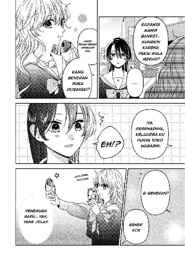 Furetai wa Koi no Hajimari chapter 4 halaman 11