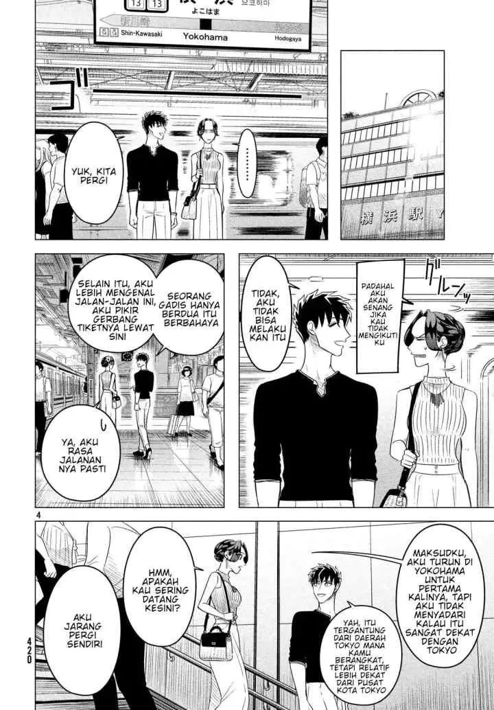 Raise wa Tanin ga Ii chapter 12.1 halaman 4