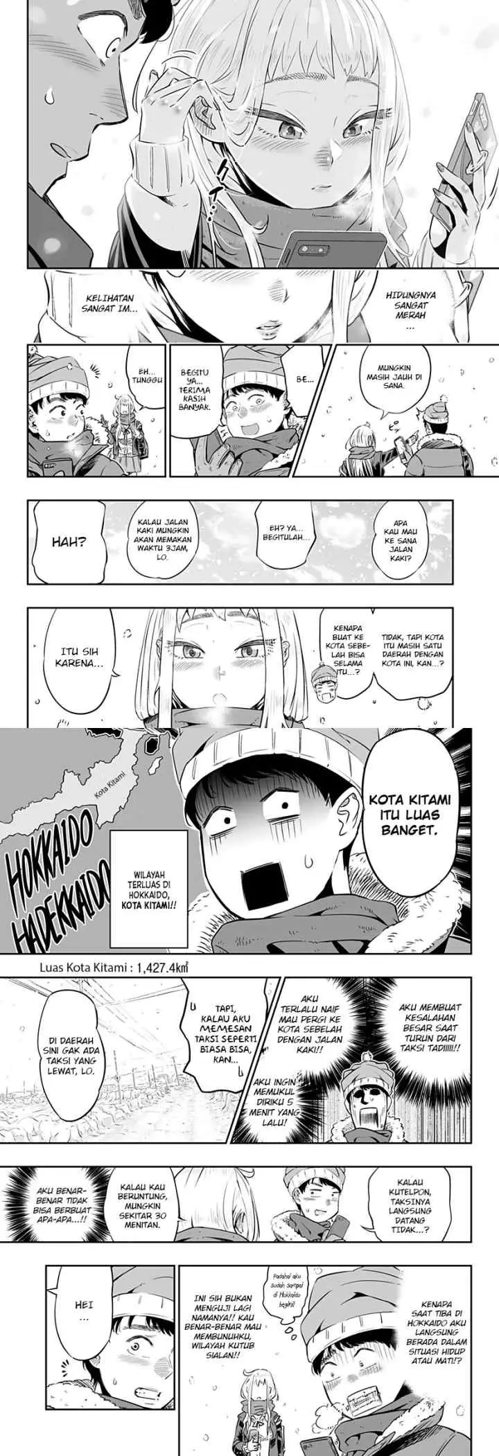 Dosanko Gyaru Is Mega Cutei chapter 0 halaman 4
