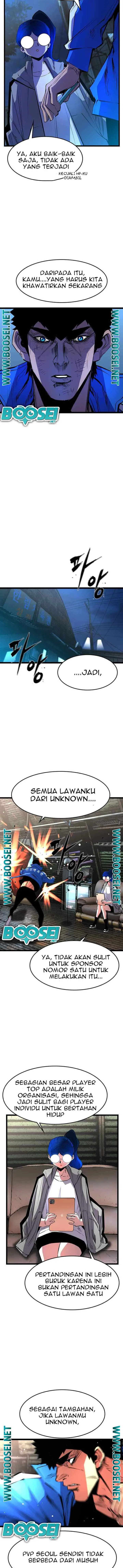 Hallim Gymnasium chapter 84 halaman 5