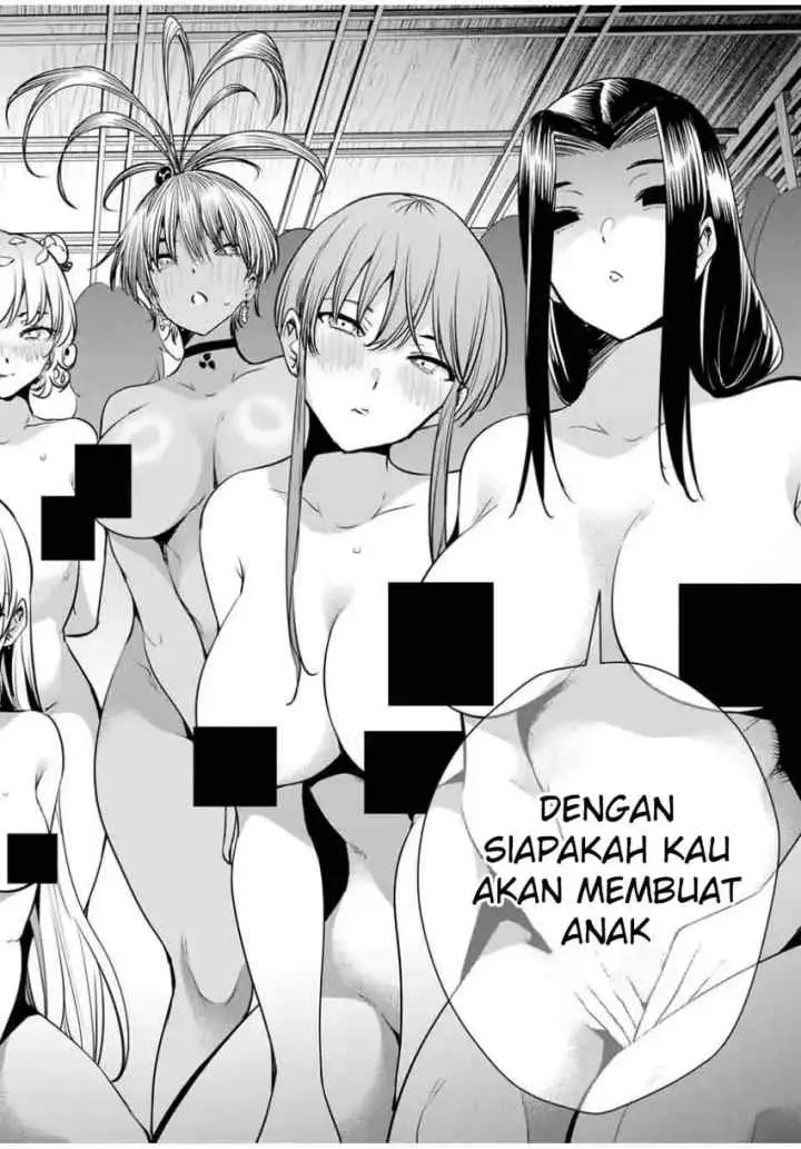 Sakigake no Hana Miko chapter 51 halaman 17