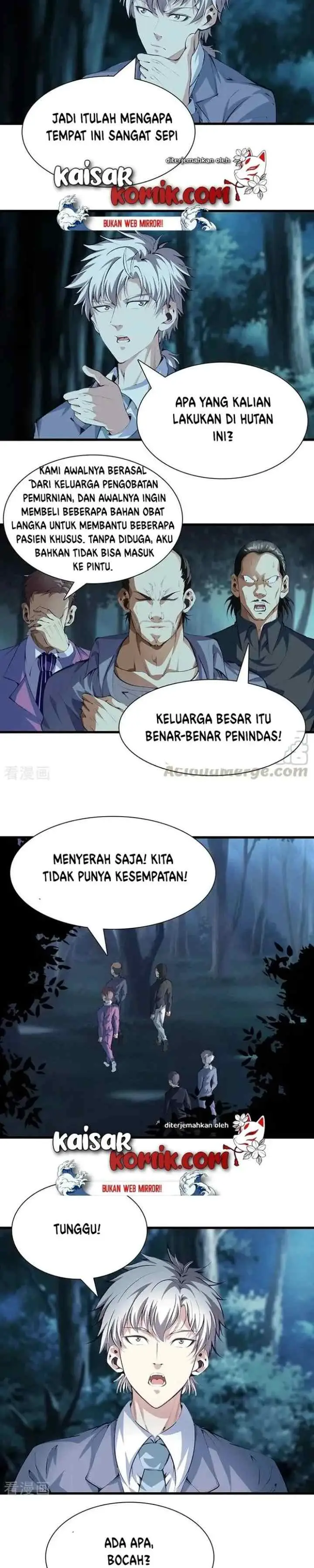 Dushi Zhizun chapter 110 halaman 9