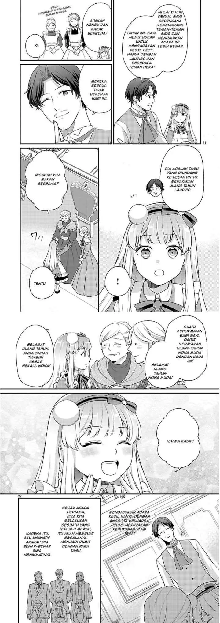 Akuyaku Reijou no Chichioya ni Tensei shitanode, Tsuma hingga Musume wo Dekiai shimasu chapter 7 halaman 12