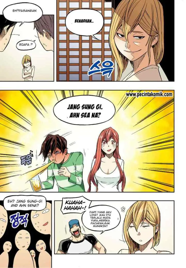 Skill of Lure chapter 36 halaman 14