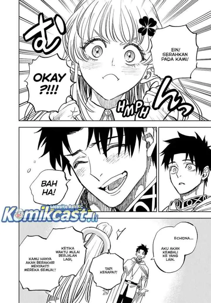 The Unfavorable Job chapter 115.2 halaman 11
