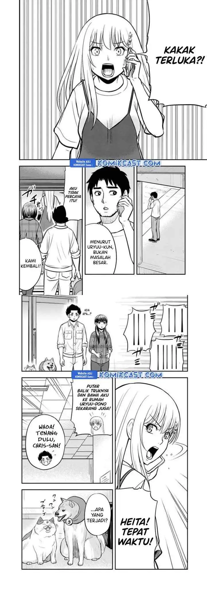 Orenchi ni Kita Onna Kishi to Inakagurashi Surukotoninatta Ken chapter 137 halaman 6