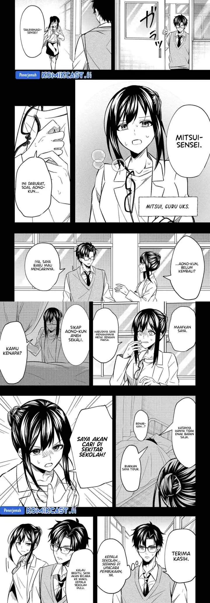 Jinsei Gyakuten ~Uwakisare, Enzai wo Kiserareta Orega, Gakuenichi no Bishoujo ni Natsukareru~ chapter 3 halaman 12