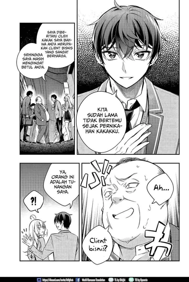 Tokidoki Bosotto Roshiago de Dereru Tonari no Alya-san chapter 19 halaman 4