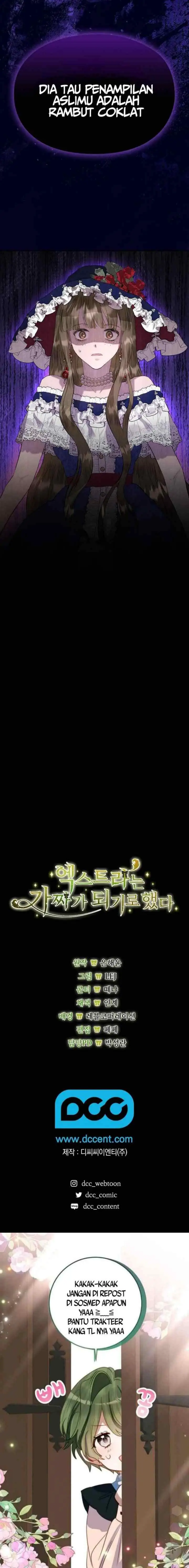The Extra Decided to Be Fake chapter 36 halaman 20