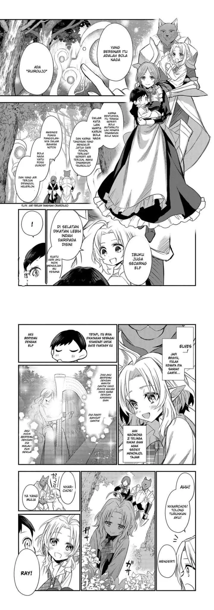 Dai Nana Ouji ni Umareta Kedo, Nani Surya Iino? chapter 1 halaman 14