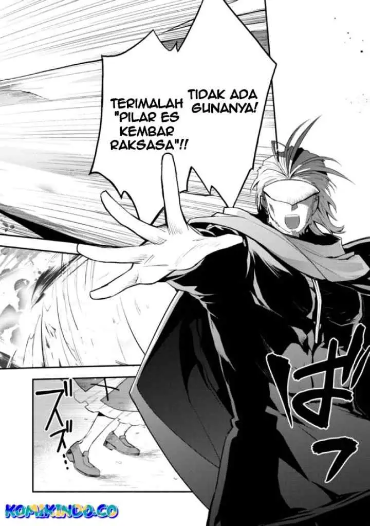 Koujo Denka no Kateikyoushi chapter 19 halaman 7