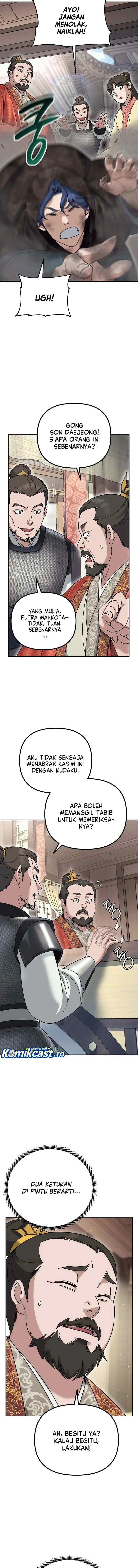 The Perfect Eunuch chapter 16 halaman 14