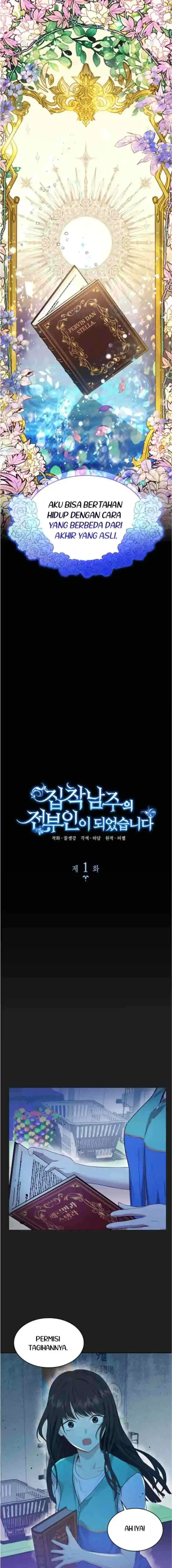 I Became the Ex-Wife of the Obsessive Male Lead chapter 1 halaman 11
