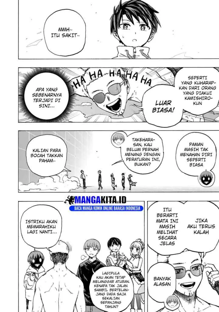 Saikyou de Saisoku no Mugen Level Up chapter 66 halaman 11