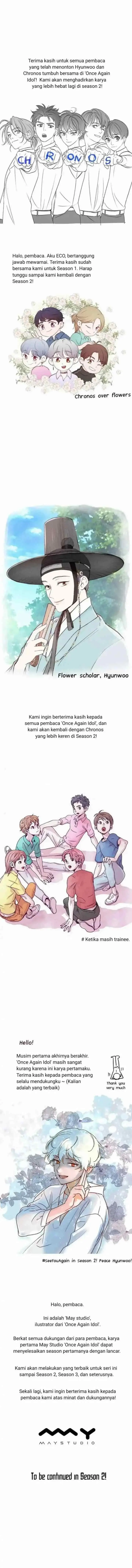 Once Again Idol chapter 50 halaman 19