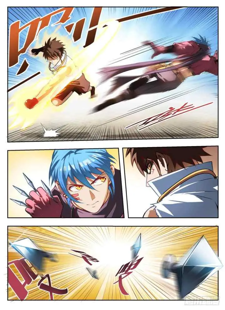 Dragon Field Hunter Hunter Age chapter 237 halaman 9