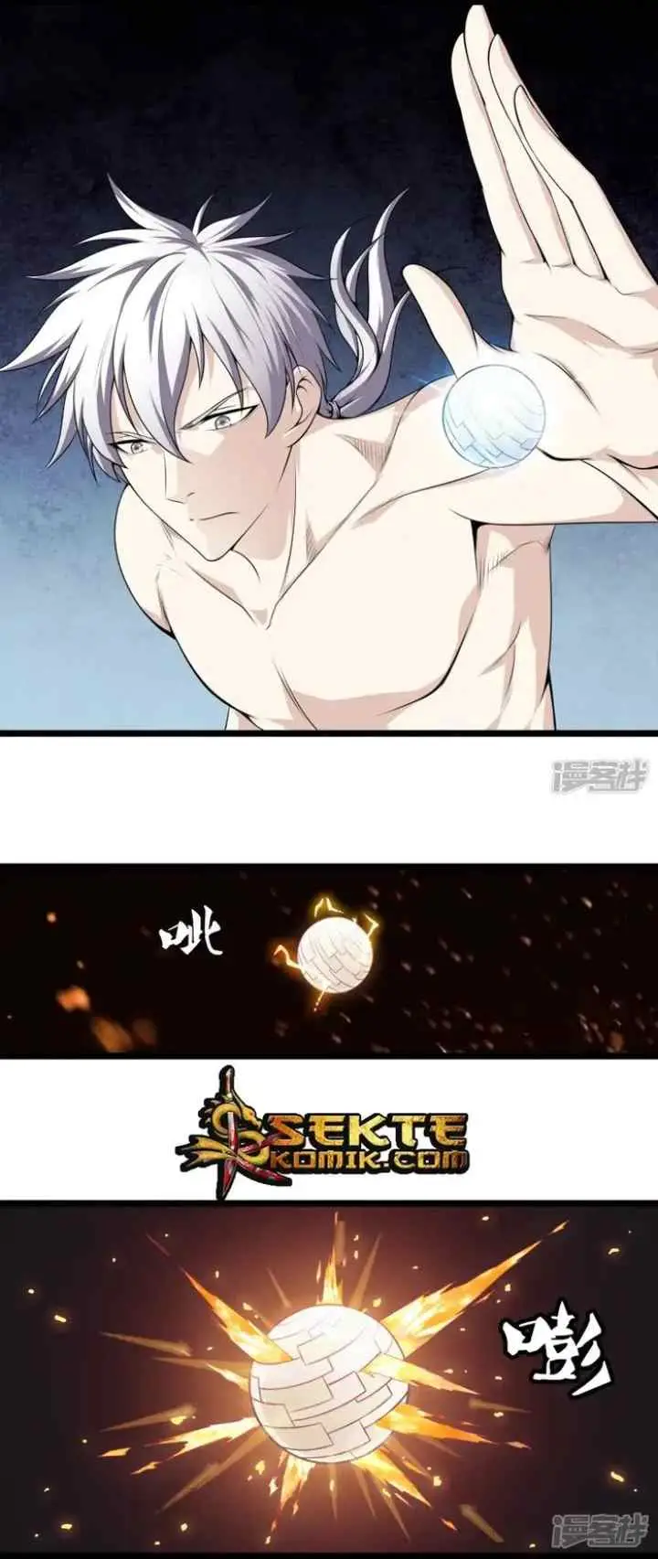 Dushi Zhizun chapter 28 halaman 15