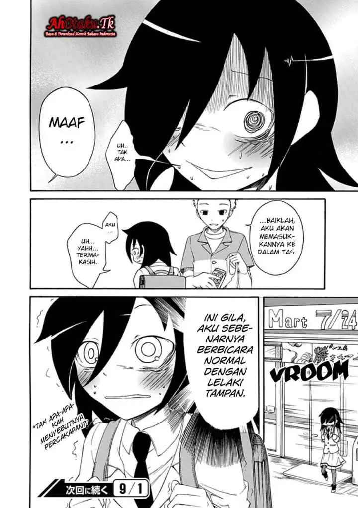 Watashi ga Motenai no wa Dou Kangaetemo Omaera ga Warui! chapter 2 halaman 17