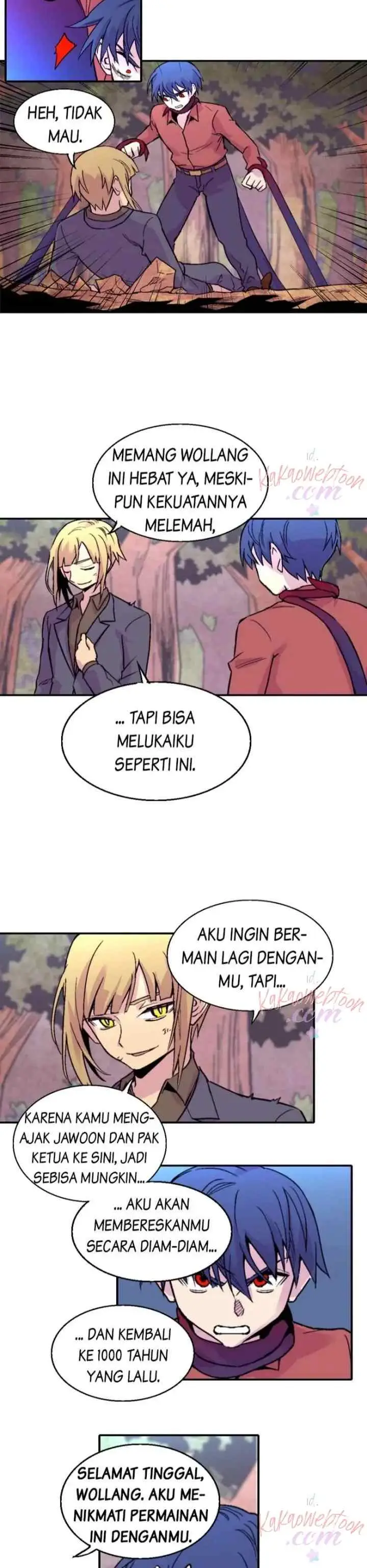 Gwisin-nim chapter 110 halaman 6