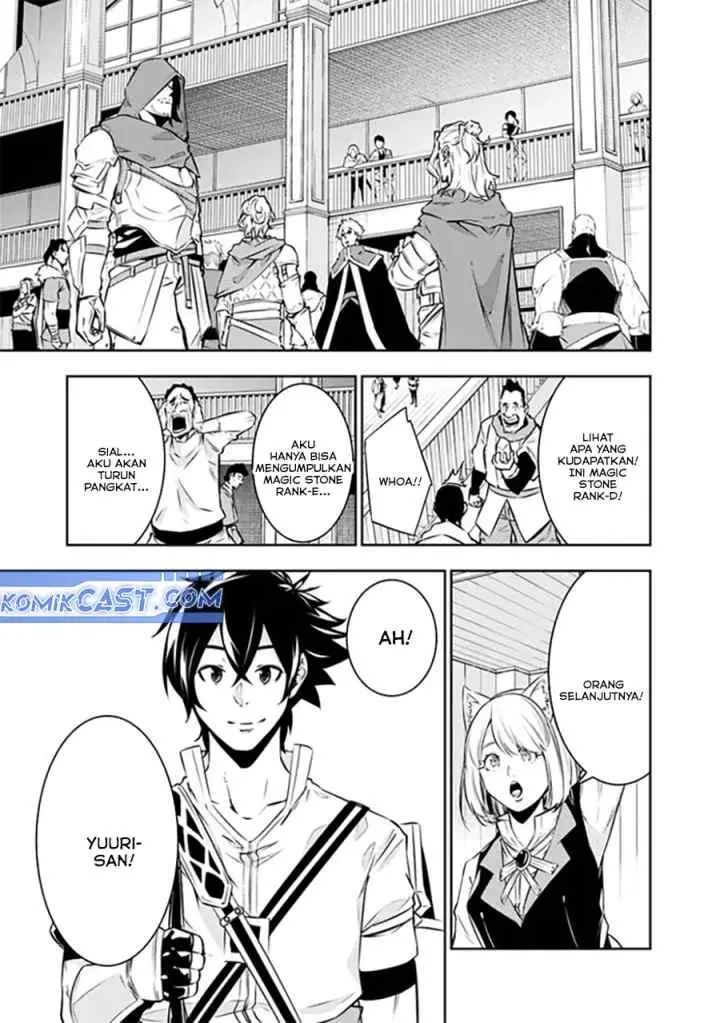 Shijou Saikyou no Mahou Kenshi, F Rank Boukensha ni Tensei Suru chapter 121 halaman 10