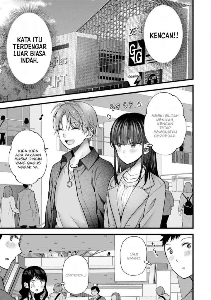 Tsuma ga Kanpeki Sugiru node, Chotto Ran Shite Ī Desu ka? chapter 30 halaman 4