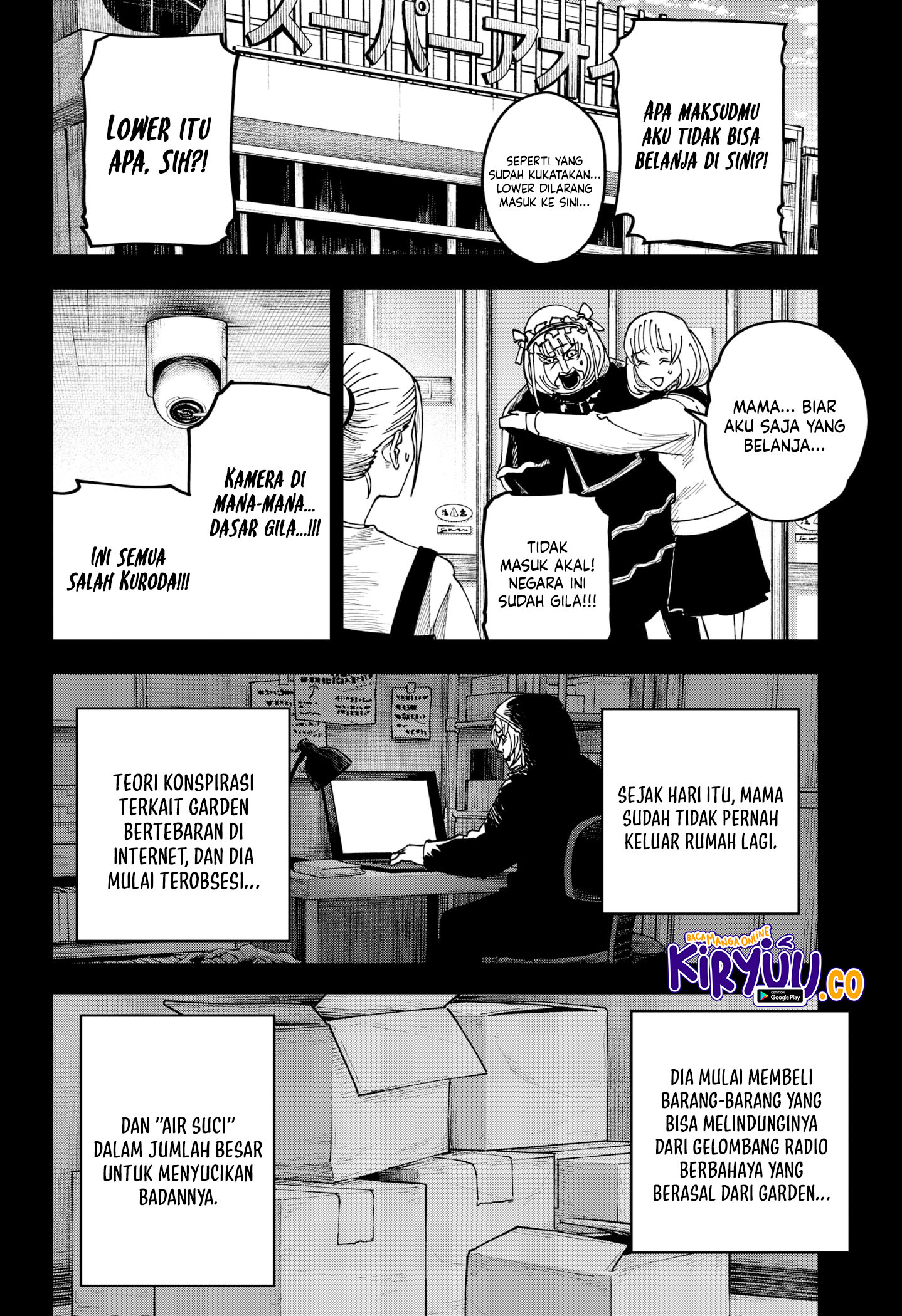 Otona Taisen chapter 14 halaman 11