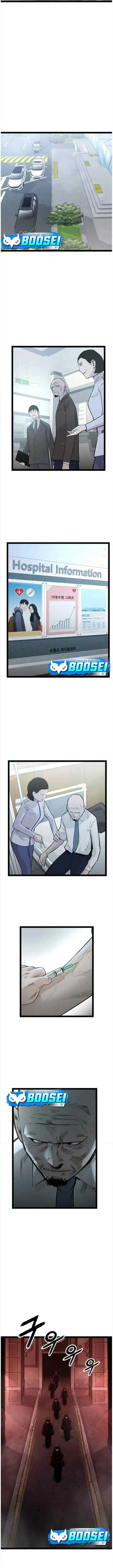 The Un-Comparable chapter 108 halaman 5
