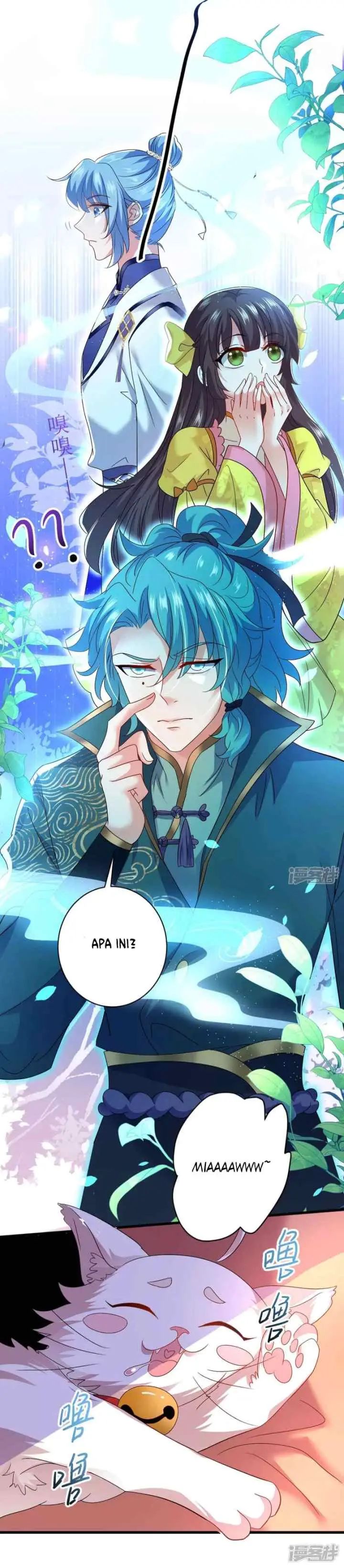 Miss Nine Doctor chapter 108 halaman 17
