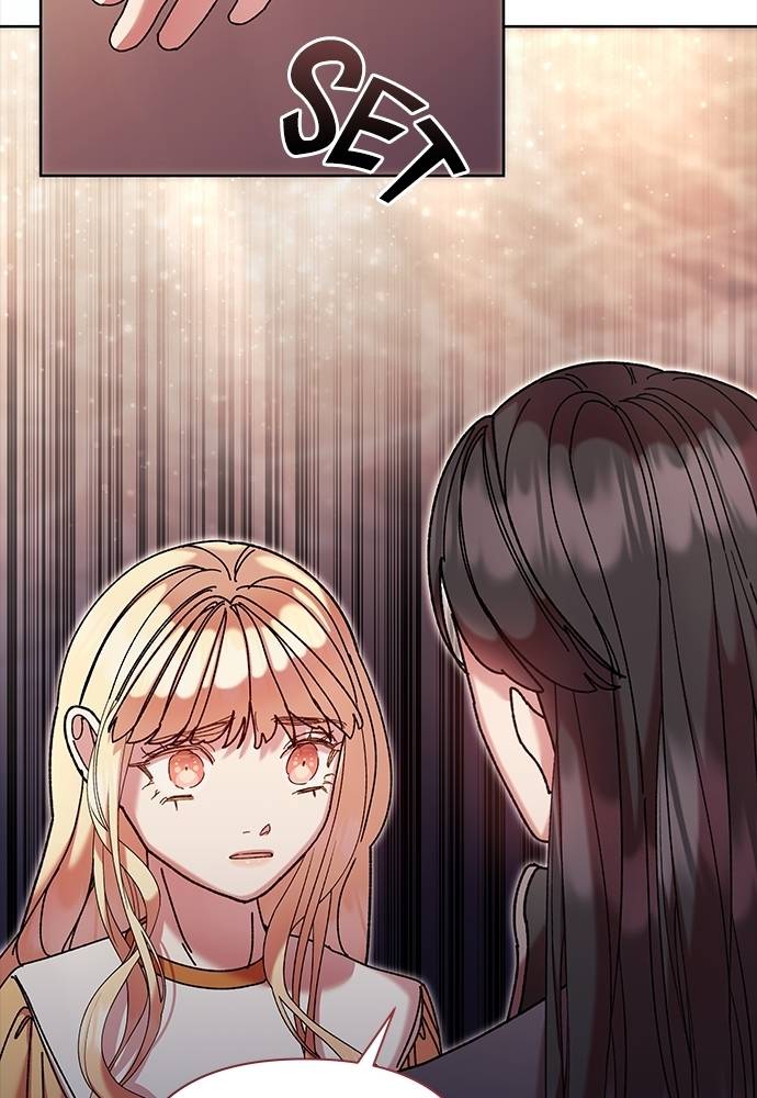 Ingram's Light chapter 66 halaman 77