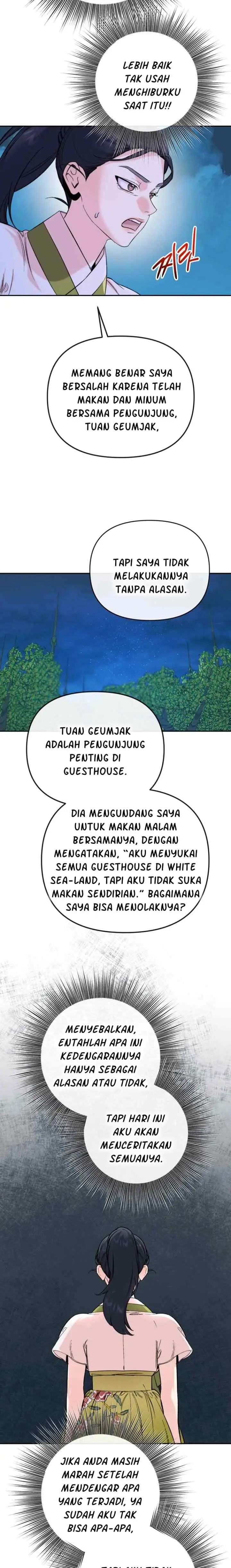 The Pure Heart Of A Monster chapter 50 halaman 6