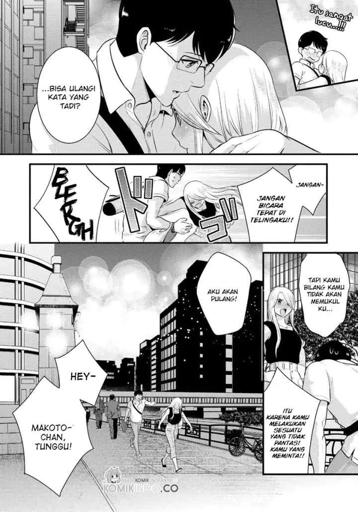 Saenai Riman to Yankee Joshi Kousei chapter 13 halaman 15