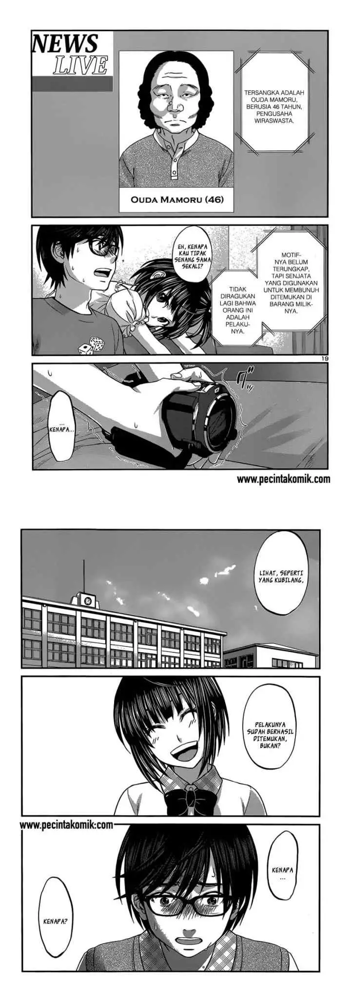 DEAD Tube chapter 2 halaman 10