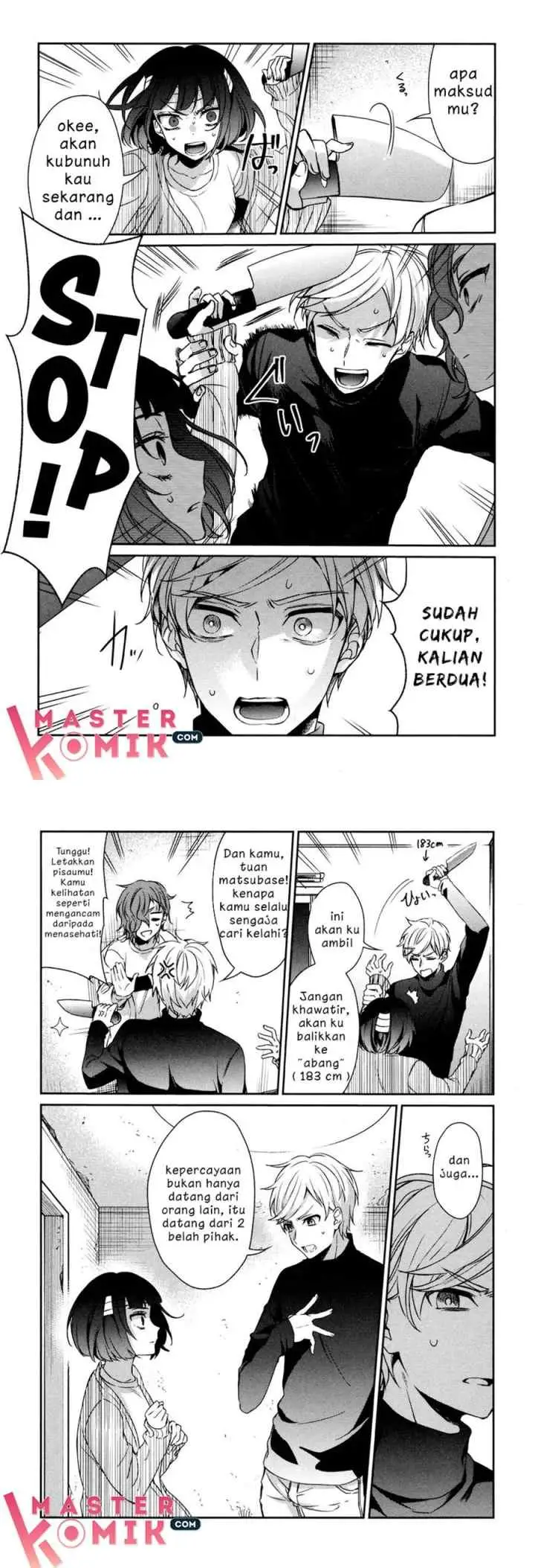 Sachi-iro no One Room chapter 34 halaman 12
