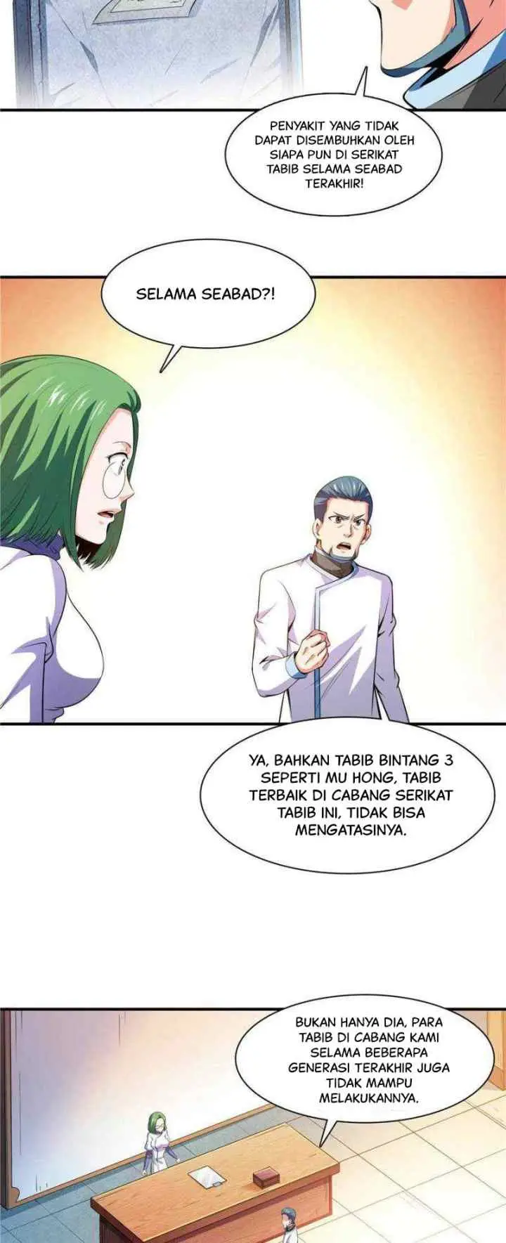 Library Tiandao chapter 193 halaman 13