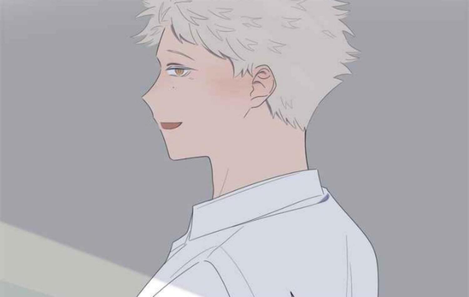 Moonmade Child chapter 64 halaman 24