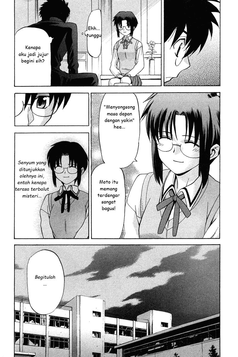 Shingetsutan Tsukihime chapter 17 halaman 11