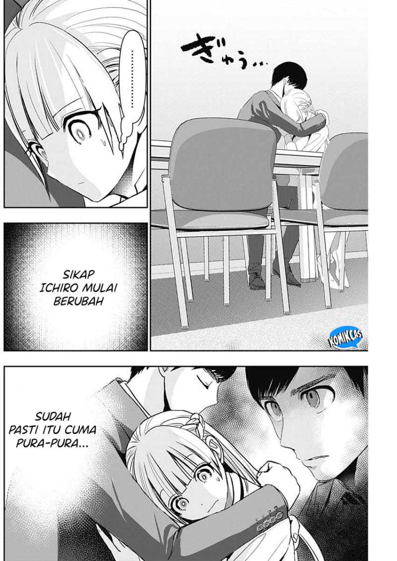 Batsu Harem chapter 108 halaman 5