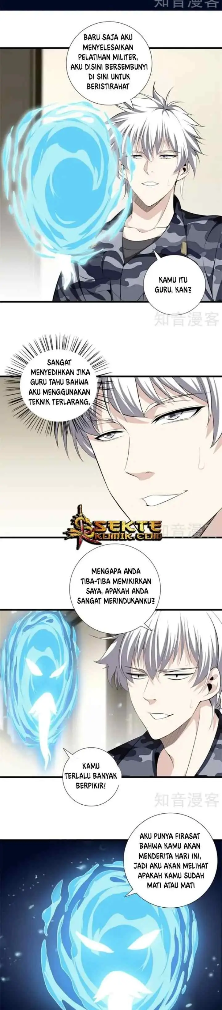 Dushi Zhizun chapter 46 halaman 6