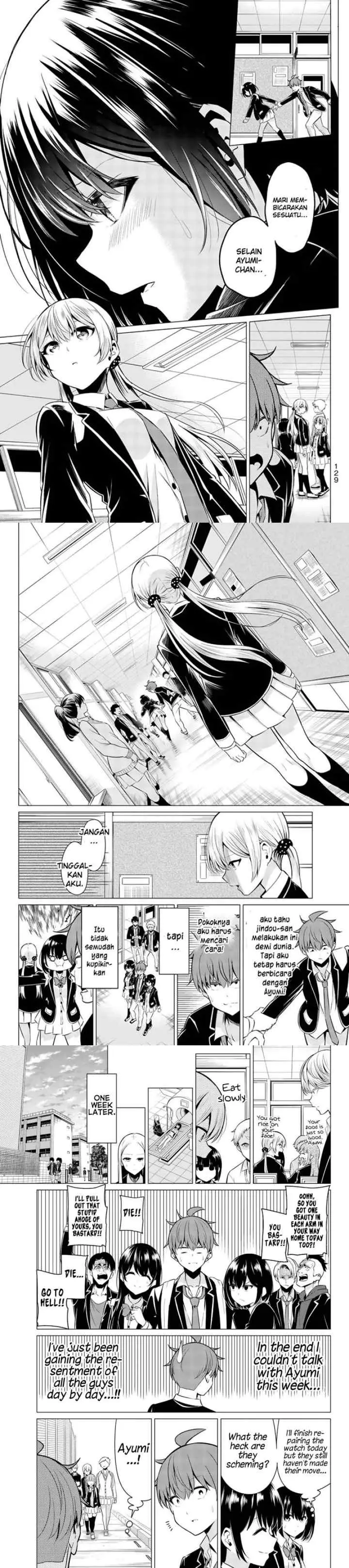 Sekai ka Kanojo ka Erabenai chapter 33 halaman 7