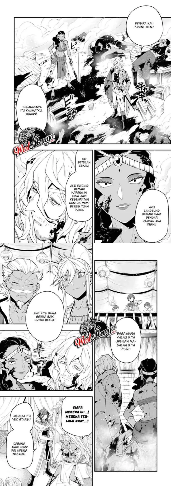 Kouryakuhon o Kushi Suru Saikyou no Mahoutsukai ~ chapter 21 halaman 4